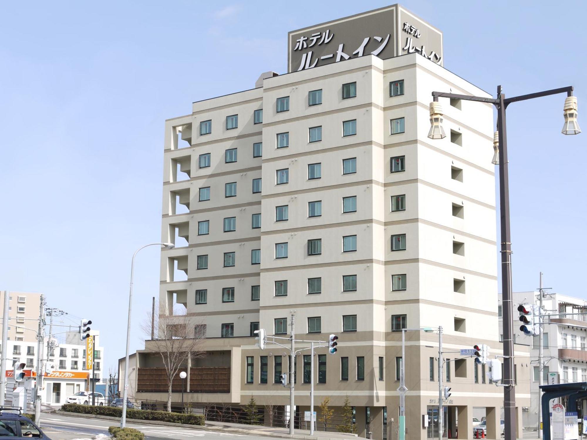 Hotel Route-Inn Abashiri Ekimae Εξωτερικό φωτογραφία